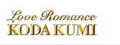 フィーバー倖田來未Ⅲ ～Love Romance～
