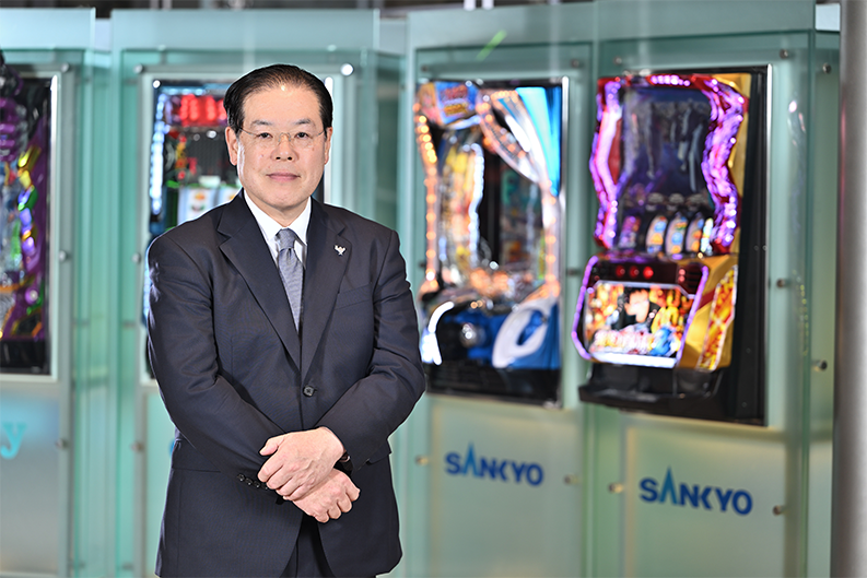 SANKYO社長メッセージ | パチンコ・パチスロメーカーSANKYO大図鑑