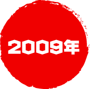 content[i].year