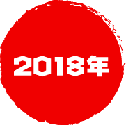 content[i].year