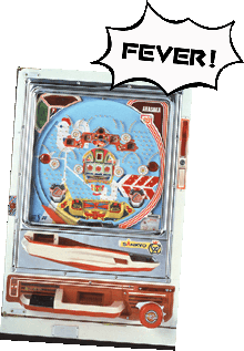 FEVER!