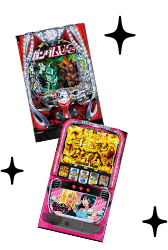 Sankyoタイアップ機図鑑 Sankyo大図鑑 パチンコ パチスロメーカーsankyo