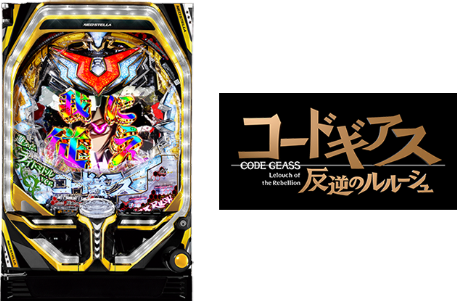 Bisty ビスティ パチンコ パチスロ