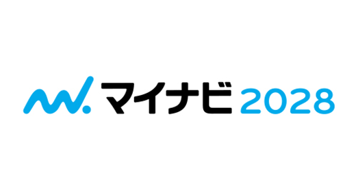 マイナビ2028