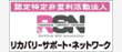 ぱちんこ依存問題相談機関 特定非営利活動法人リカバリーサポート・ネットワーク