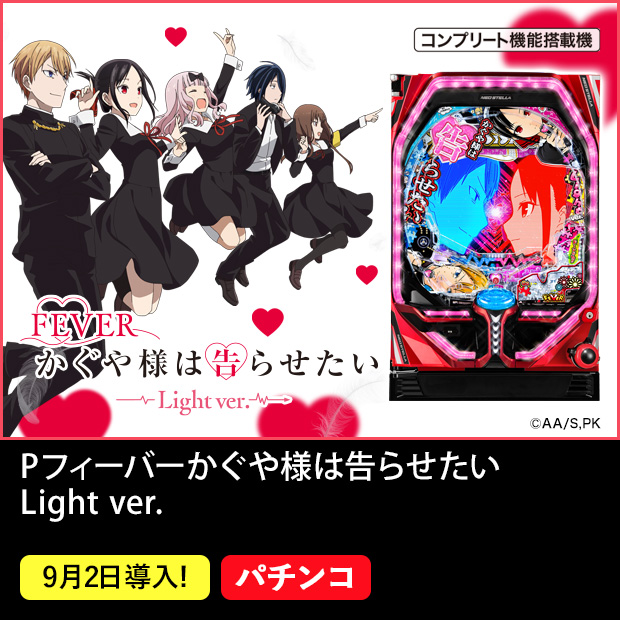 のあ様☆確認用 宗教的 